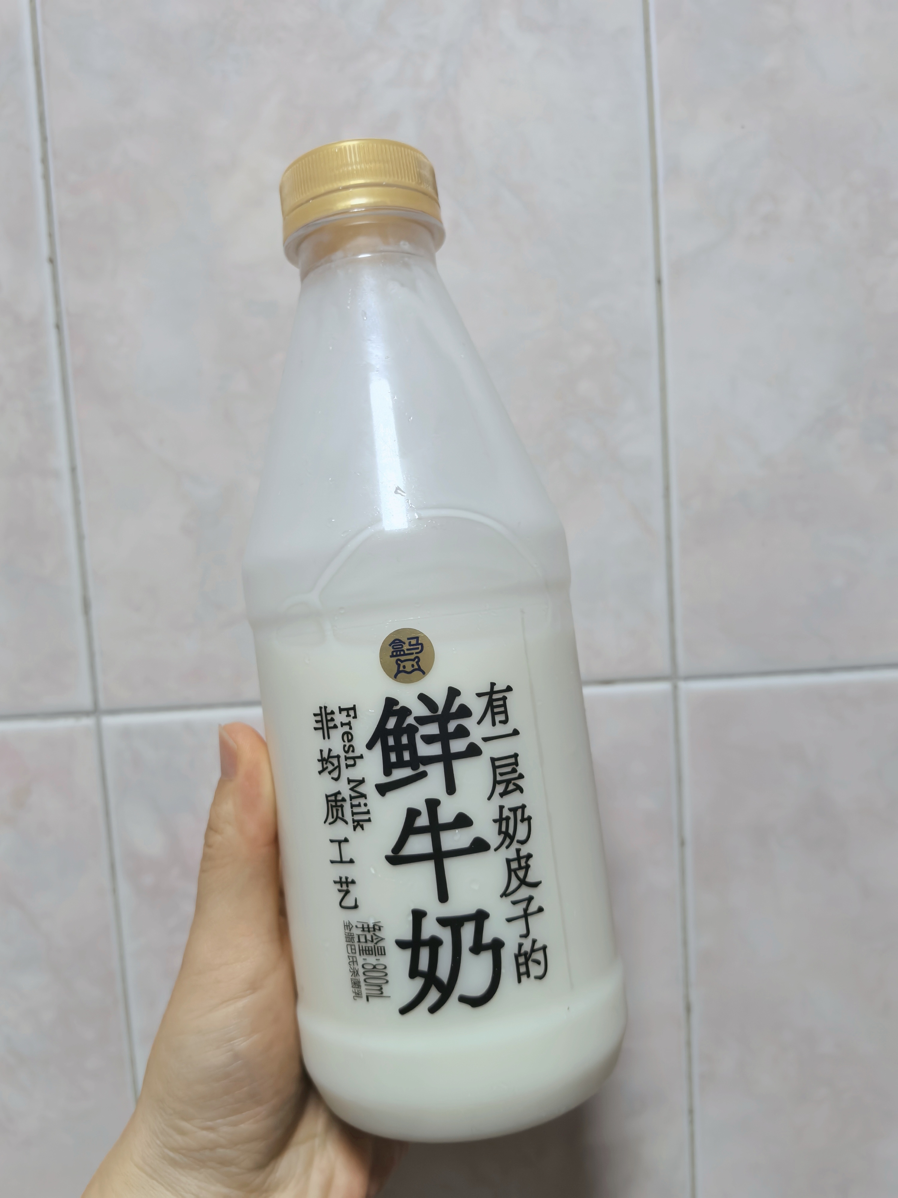 盒马非均质鲜牛奶🥛​夯！只能说夯！非常鲜香，超级浓郁，入口有油脂带来的顺滑口感