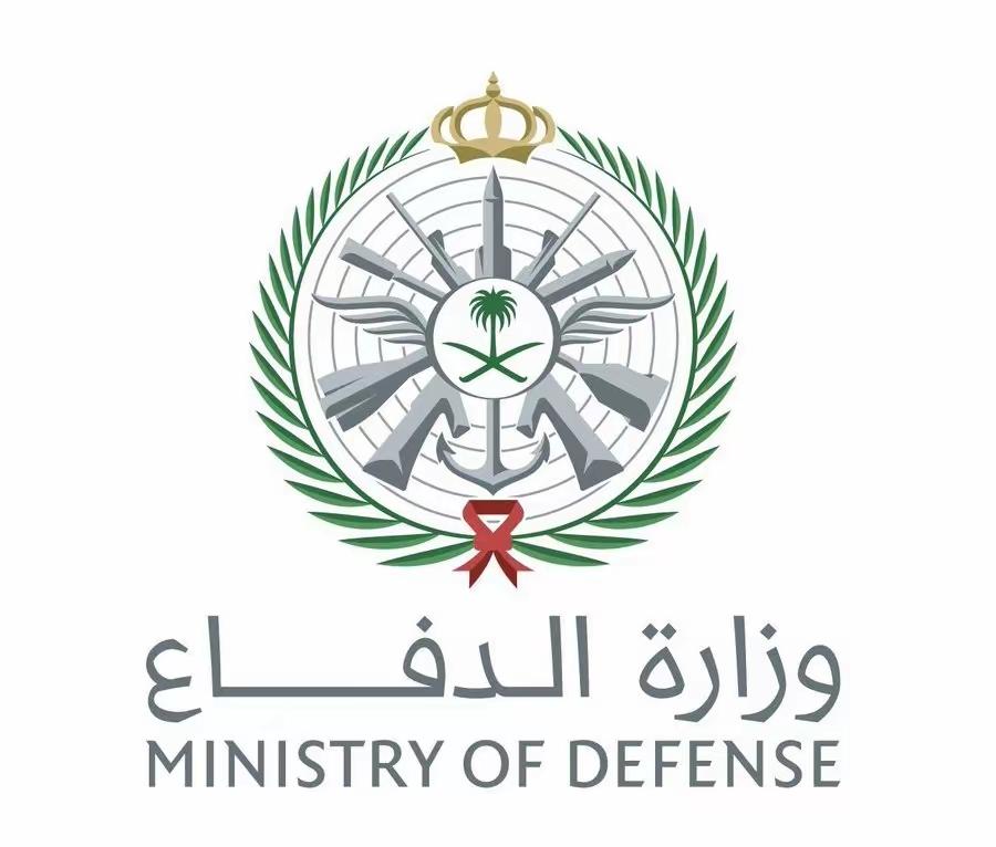 沙特国防部宣布，今天上午在接近苏丹王子空军基地时，五架单向攻击无人机被拦截并摧毁