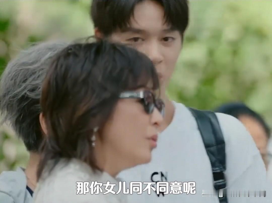 刘嘉玲句句都说到年轻人心坎里，这段发言也值得所有父母深思[笑哭][笑哭][笑哭]