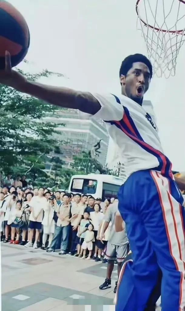 【老照片｜1998・北京】回溯 1998 年的北京工体，这是科比・布莱恩特的第一