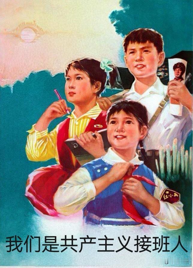 不搞统一试卷，是从明朝开始的，朱元璋定的规矩。
要是全国一张卷，教育资源悬殊立马