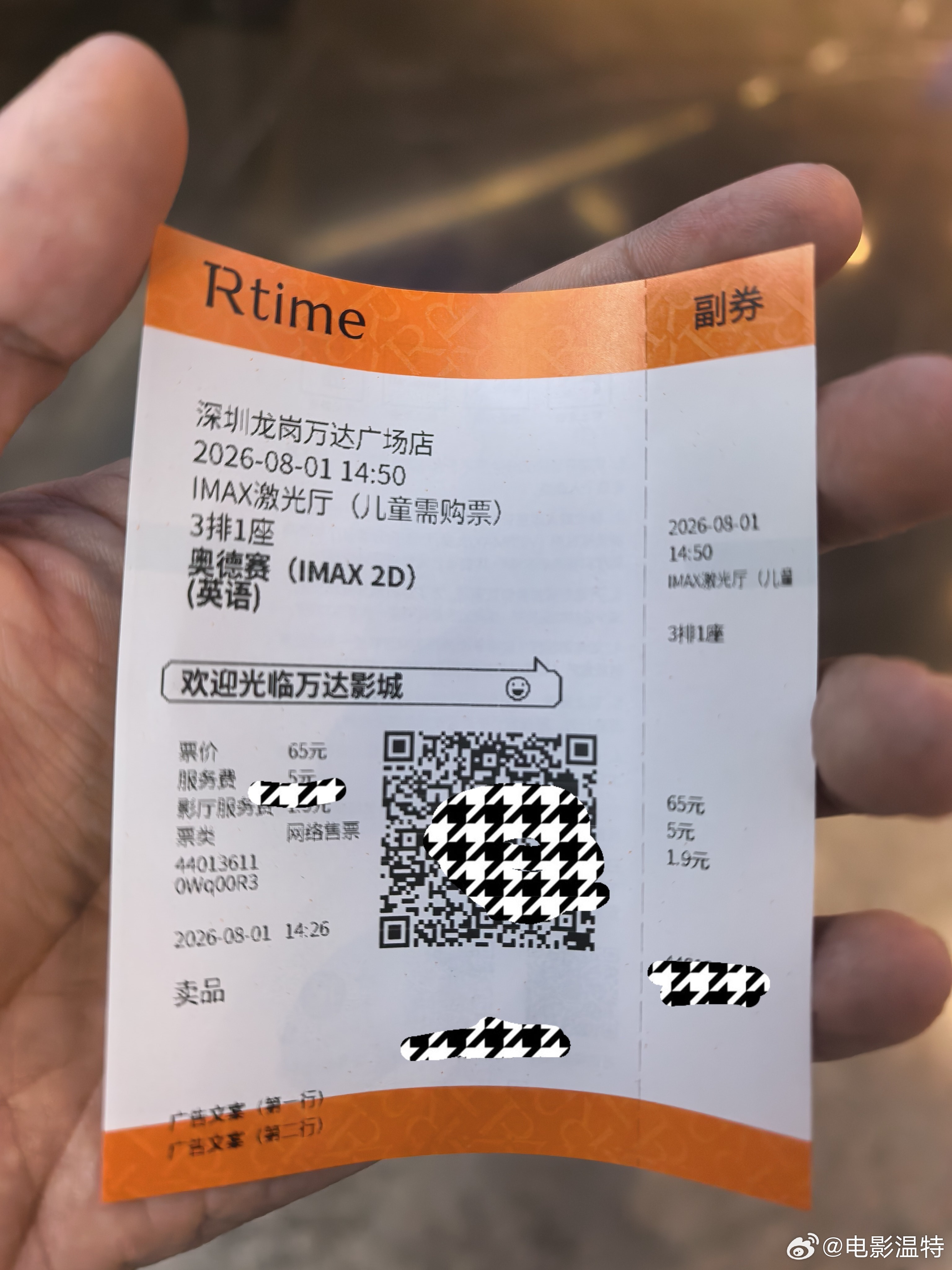 听听温特怎么说来看看诺兰大神《奥德赛》 。 