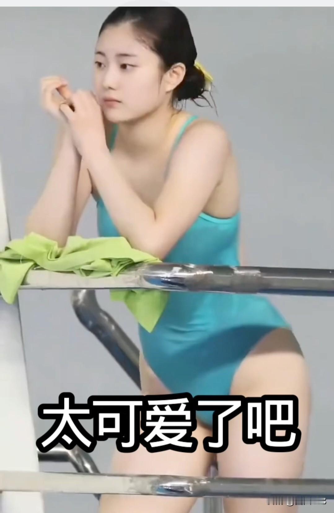 韩国 19 岁的跳水女神全艺珍，看起来挺可爱的！