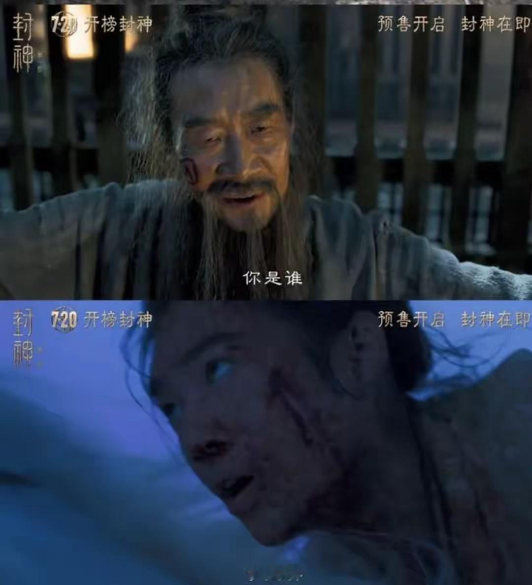 #于适yosh[超话]#科班出身的年轻演员都知道，演技根源于：真听、真看、真感受