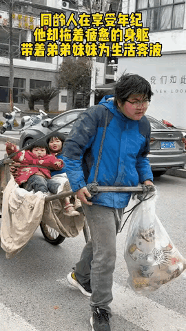 “长兄如父！”父母离世留下兄妹三人，照顾年幼的弟弟妹妹就成了哥哥的责任。同龄人还