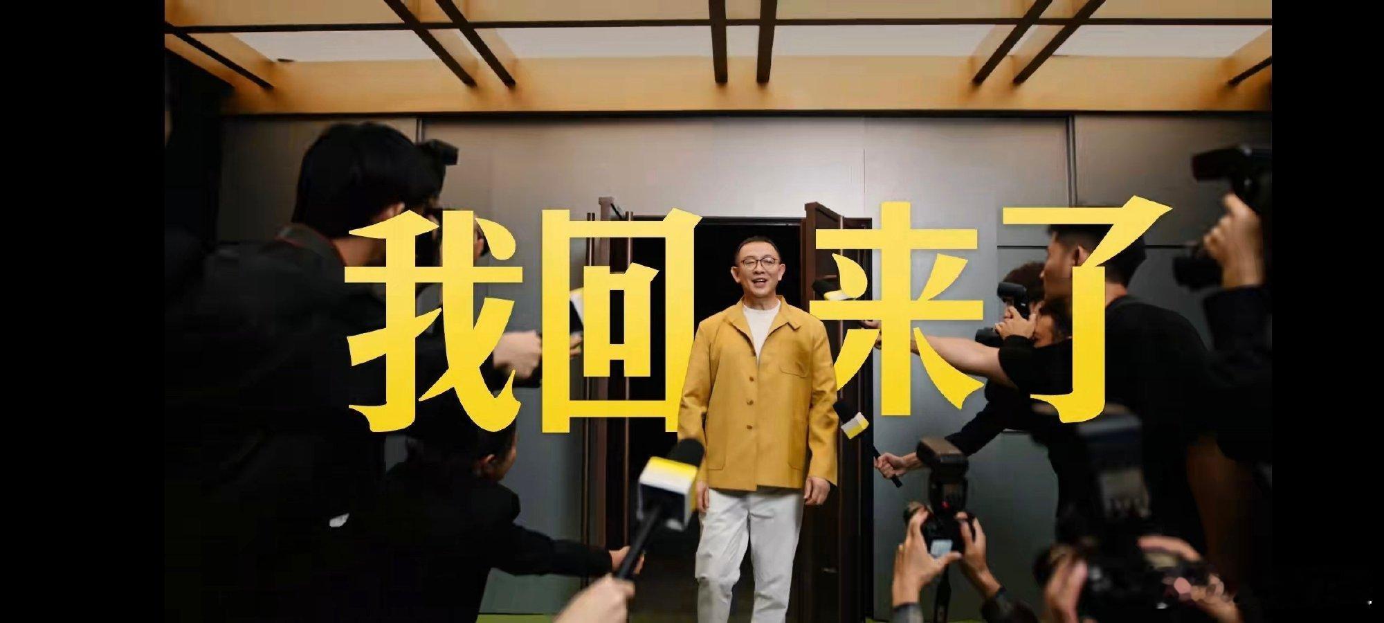 洪涛预测排名洪涛老师不愧是综艺界的创意担当！从经典喝水到现在的“嚼柠檬”，每次都