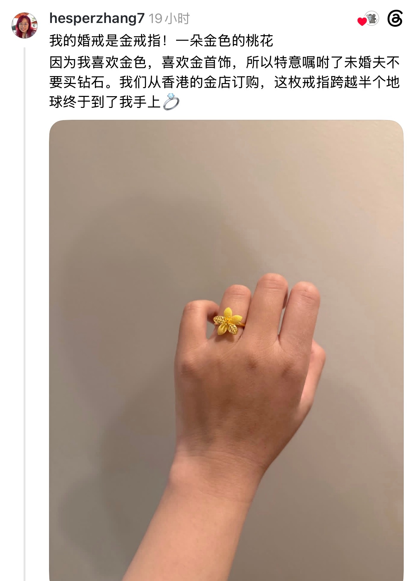 刷到一篇好厉害的文字：“人人手指上一座凡尔赛镜厅，德国人在这里拥立他们的新皇帝”