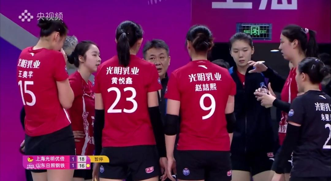 上海队成了“全华班”？
江苏队“替补”最彻底！


女排超级联赛常规赛收官轮（第