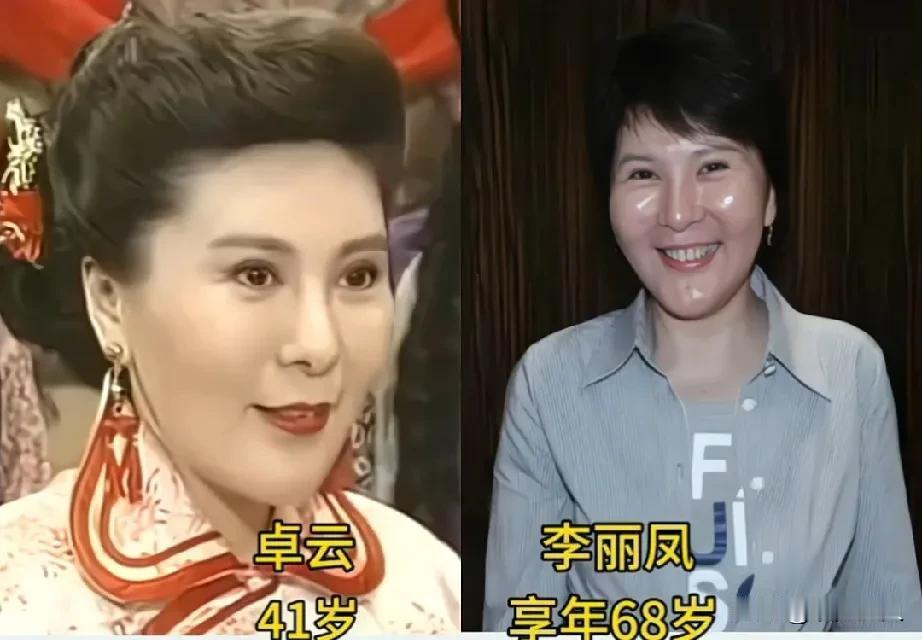 1991年《大红灯笼高高挂》主演今昔对比！