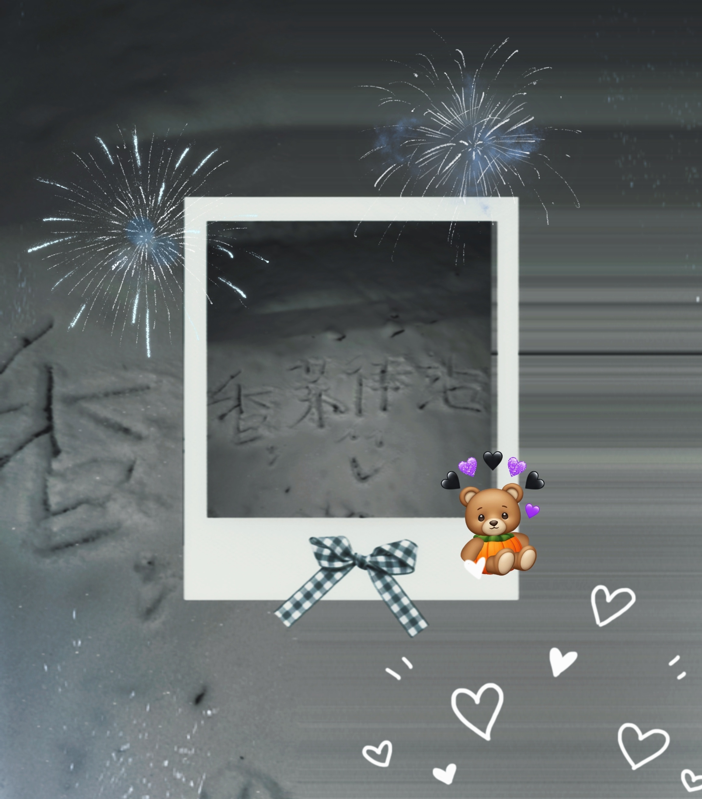 鬼鬼我们喜欢你~新年快乐🎆 