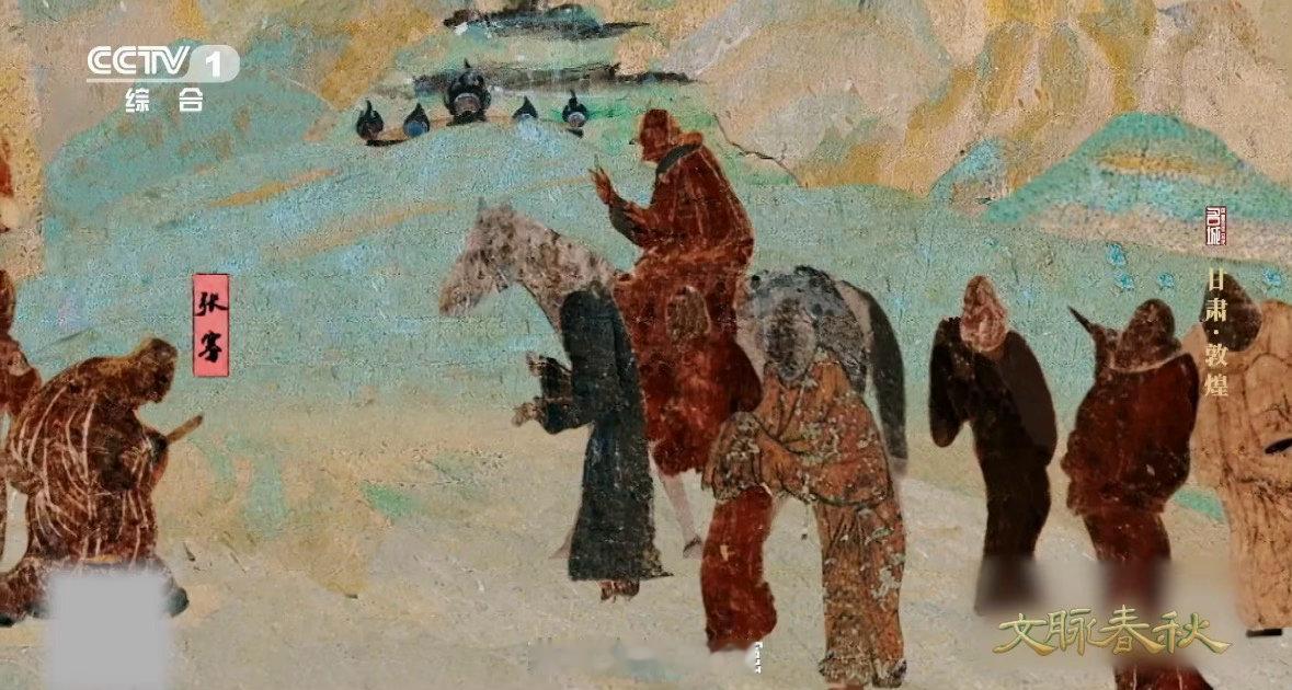 莫高窟壁画超6个足球场大莫高窟壁画堪称一部百科全书 公元366年开启的凿窟故事，