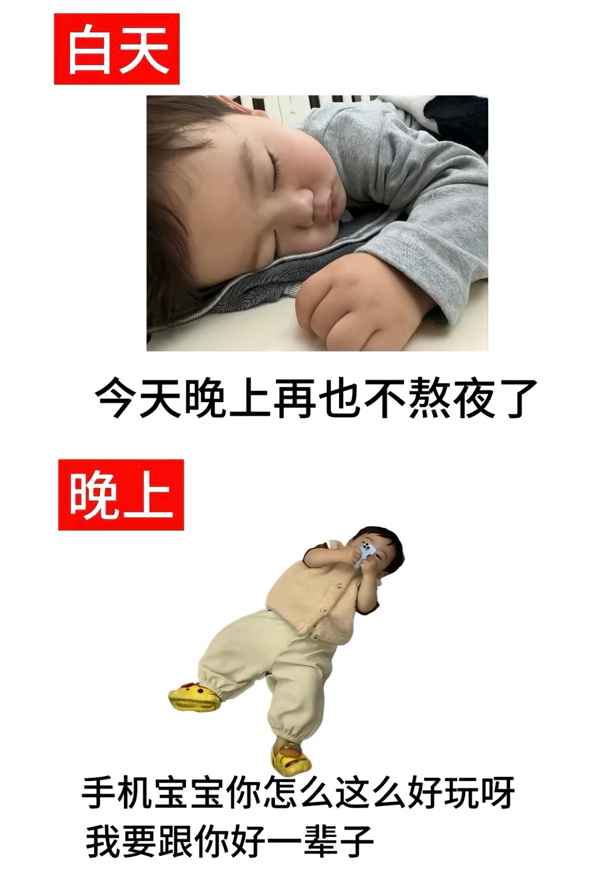 这是在演我吗内容过于真实