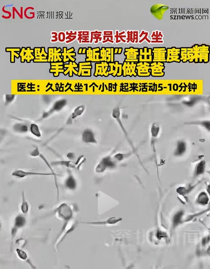 河南，一男程序员娶了个颇有姿色的妻子，洞房花烛夜，男子卖力表现，妻子感觉很尽兴。