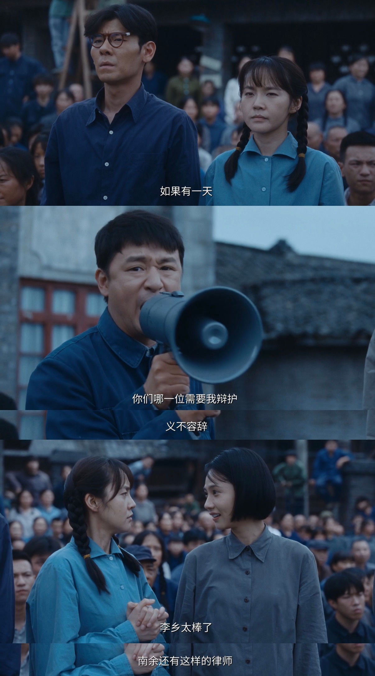 重器拍了疑罪从轻到从无的一大步 张玉环被羁押9778天，赵作海蒙冤11年获赔65