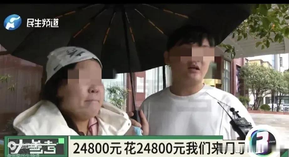 河南郑州，一女子生完孩子，住进月子中心，费用24800，刚住了5天，月嫂把宝宝衣