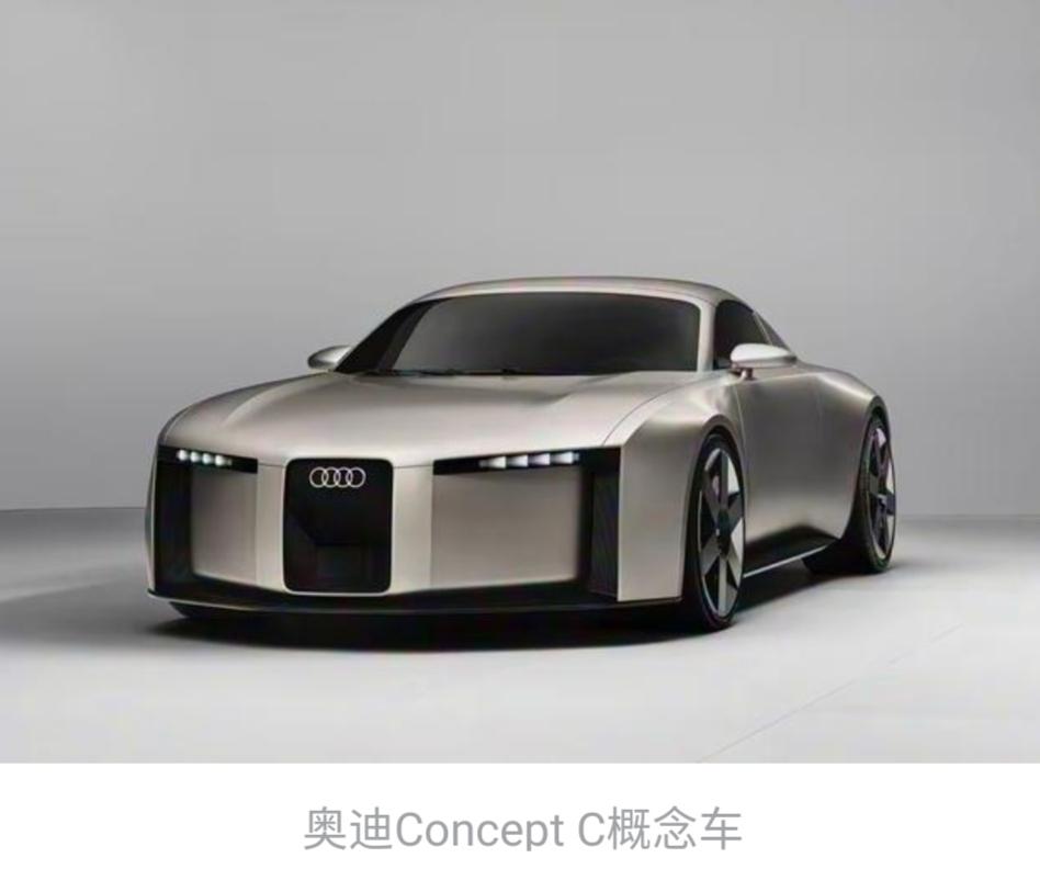 这将是奥迪未来的设计风格吗？！时尚+科技+复古有机结合的概念设计，乍一看到，却有