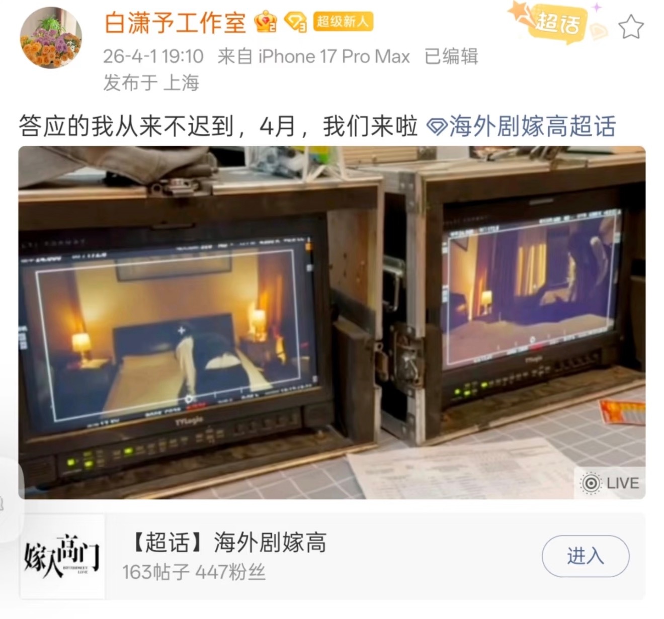 夸克 海外剧那白姐真倒霉，没赶上夸克好时候，越拖到后面不确定性越大，时也命也，上