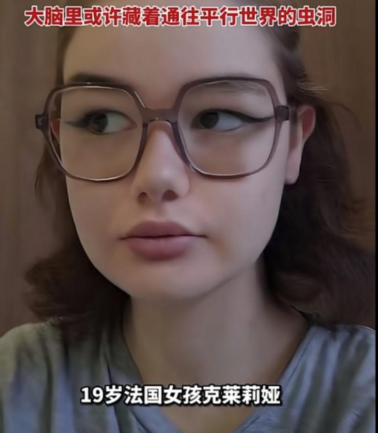 如果她在这个纬度醒来，那么那个纬度将会有三个孩子失去妈妈，
上学时经常坐着睡着，