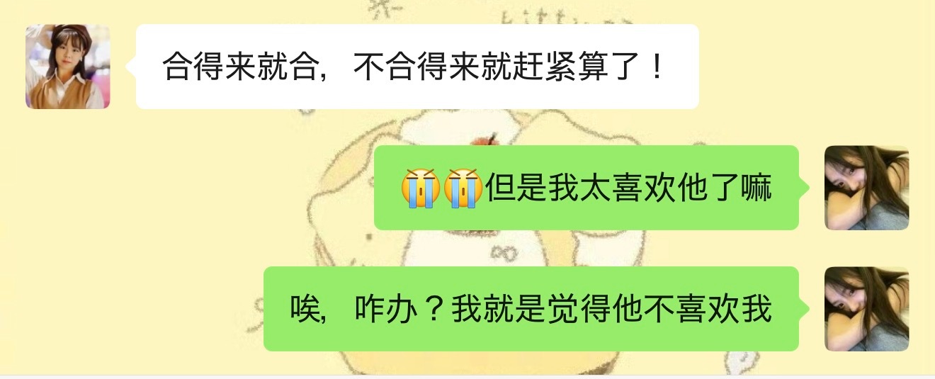 。我真的好累好累 