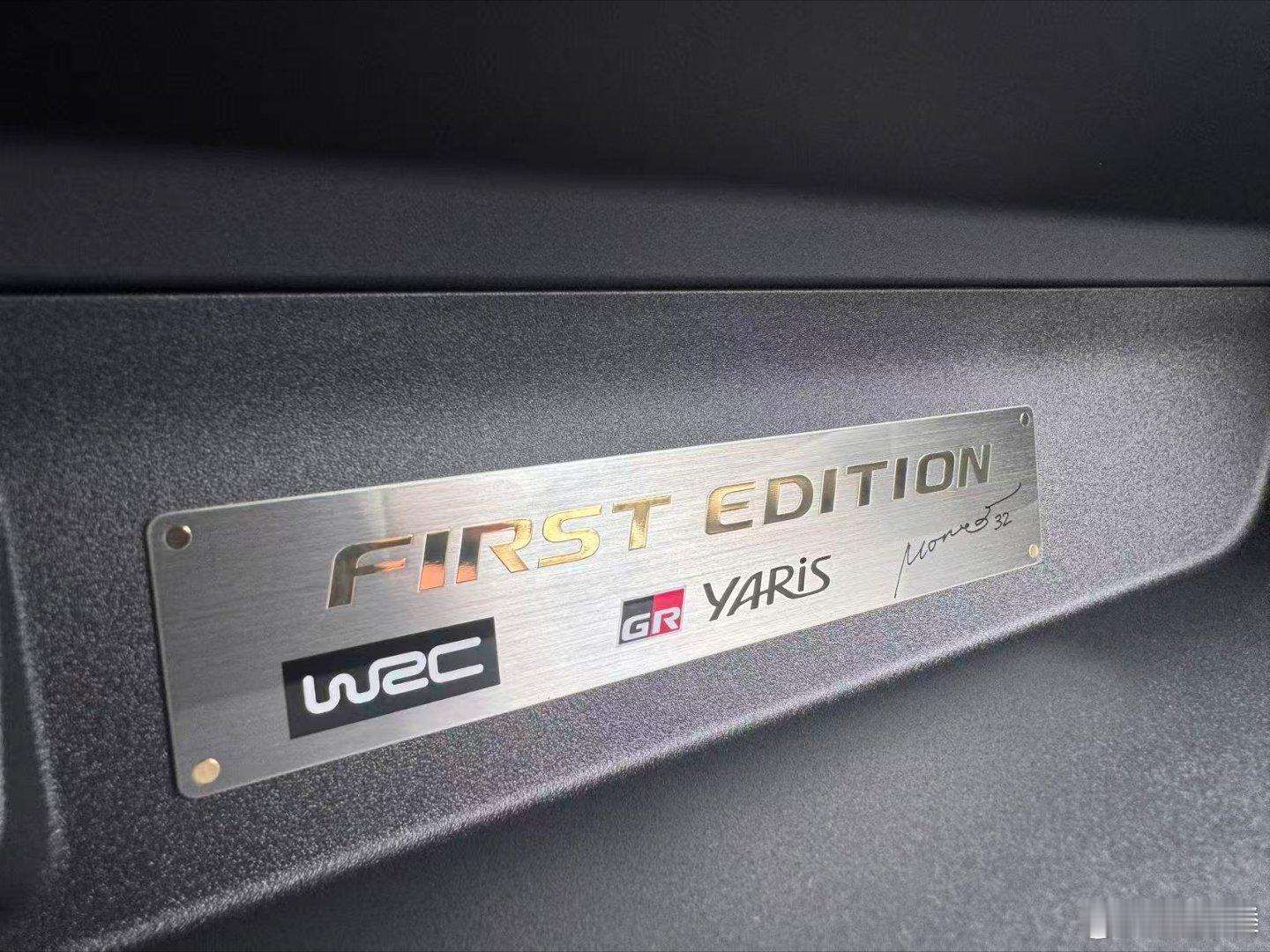 第一批GR Yaris到了，前期订的会有限量标First Edition ​​​