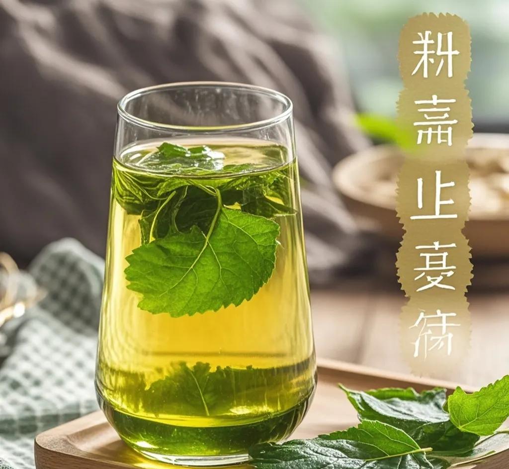 一.头发掉的少了！二.身体不容易上火了！这就是我喝桑叶水带来的两大好处。
 
在