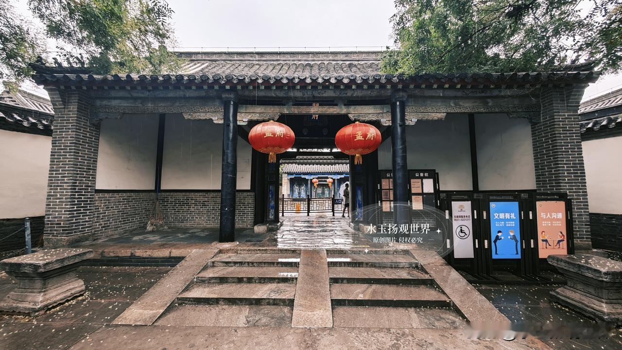 总听人奔赴曲阜追寻孔圣文脉，却很少有人愿意专程来邹城，赴一场与亚圣孟子的千年之约