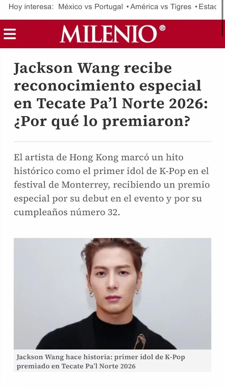 拉美到底是给王嘉尔闯进去了 作为Tecate Pa'l Norte音乐节官方邀请