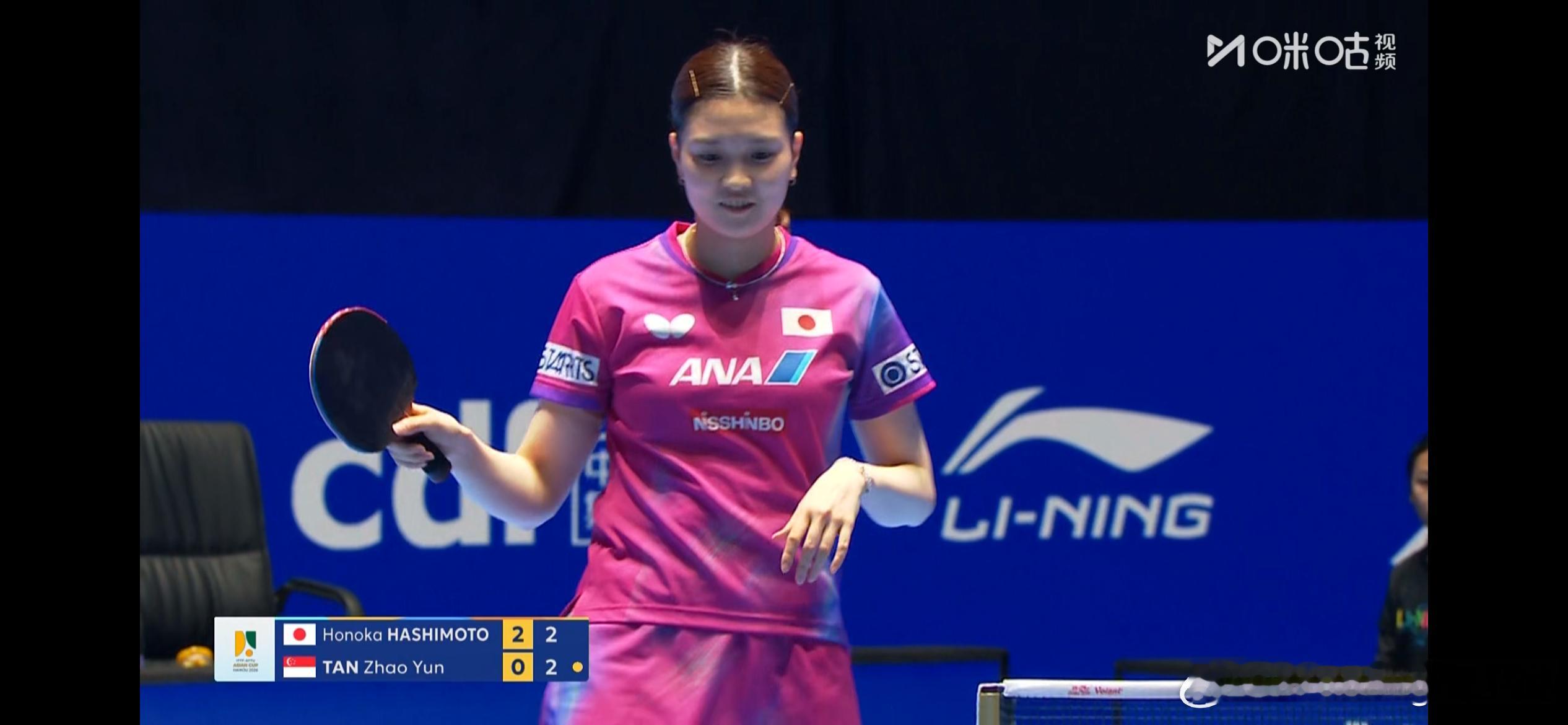 海口亚洲杯女单小组赛第一轮：🇯🇵桥本帆乃香3比0陈昭澐🇸🇬（11-5，1