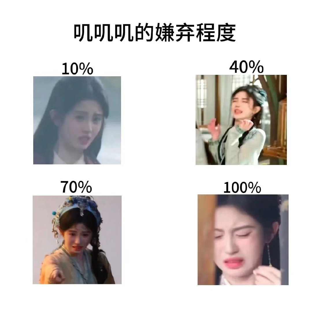 叽叽叽。。。小乐乐 