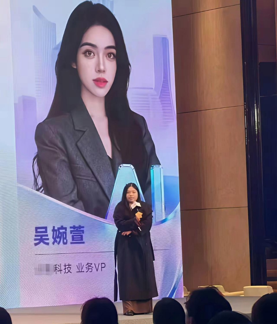 骗照啊！差距这么大 