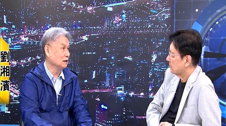 赵少康太绝望了！ 赵少康在节目中问刘湘滨：如果中日交恶升级到军事层面，日本能做什