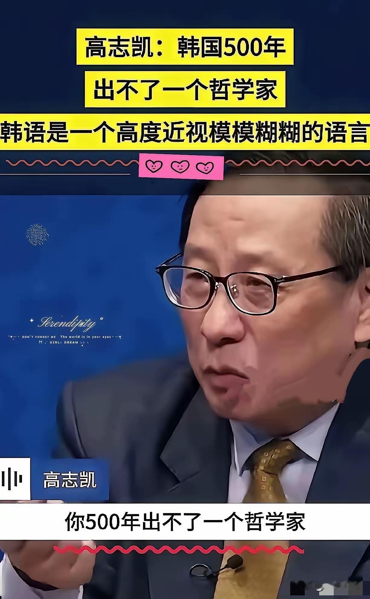 什么叫双标？看欧美就知道了。
 
举个例子：欧美可以禁止阿斯麦卖高端光刻机给我们