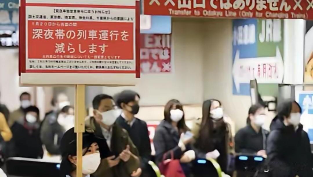 国家提醒近期避免赴日旅游，仍有不少人执意前往引热议。此次提醒因日本针对中国公民违