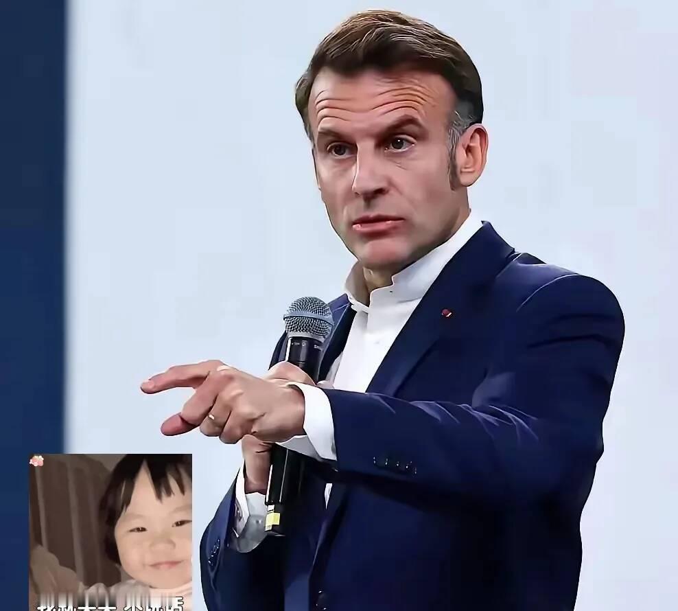 马克龙刚从中国回到法国，他就否认了：“我没说过美国会背叛乌克兰！”可就在前几天，