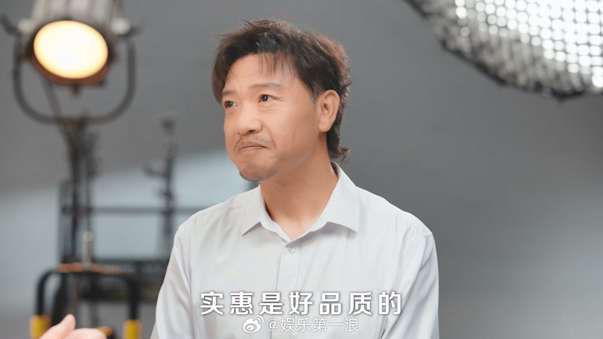 贾冰新代言跟今麦郎董事长当面谈 贾冰与董事长对话彰显产品超高性价比。企业始终坚持