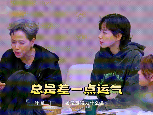 李斯丹妮 有我在的舞台从来没输过被李斯丹妮的霸气震撼到！一句“有我在的舞台从来没