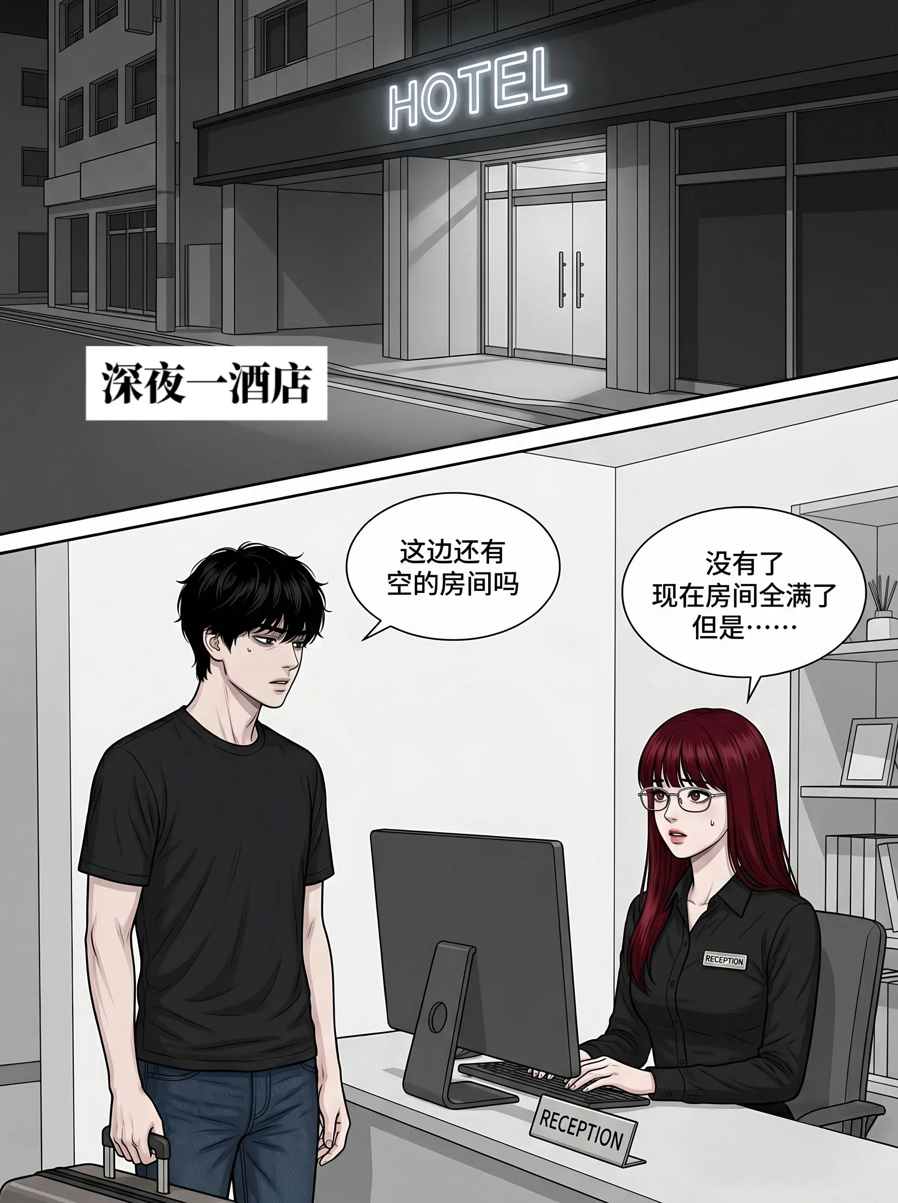 哟，还有全新版本呢。。。