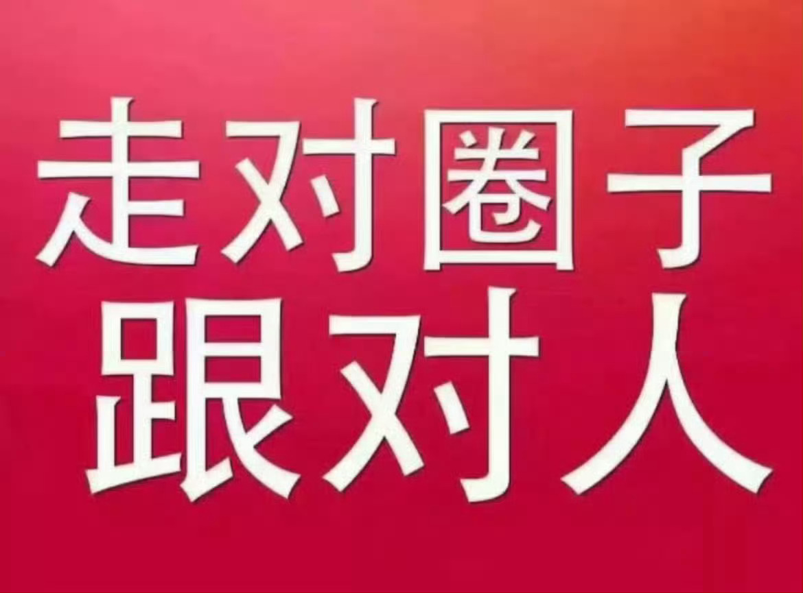 给白鹿画 让她带你百万大出圈白鹿章若楠妆容