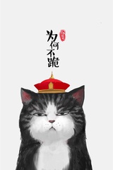 莓羽最爱娱乐