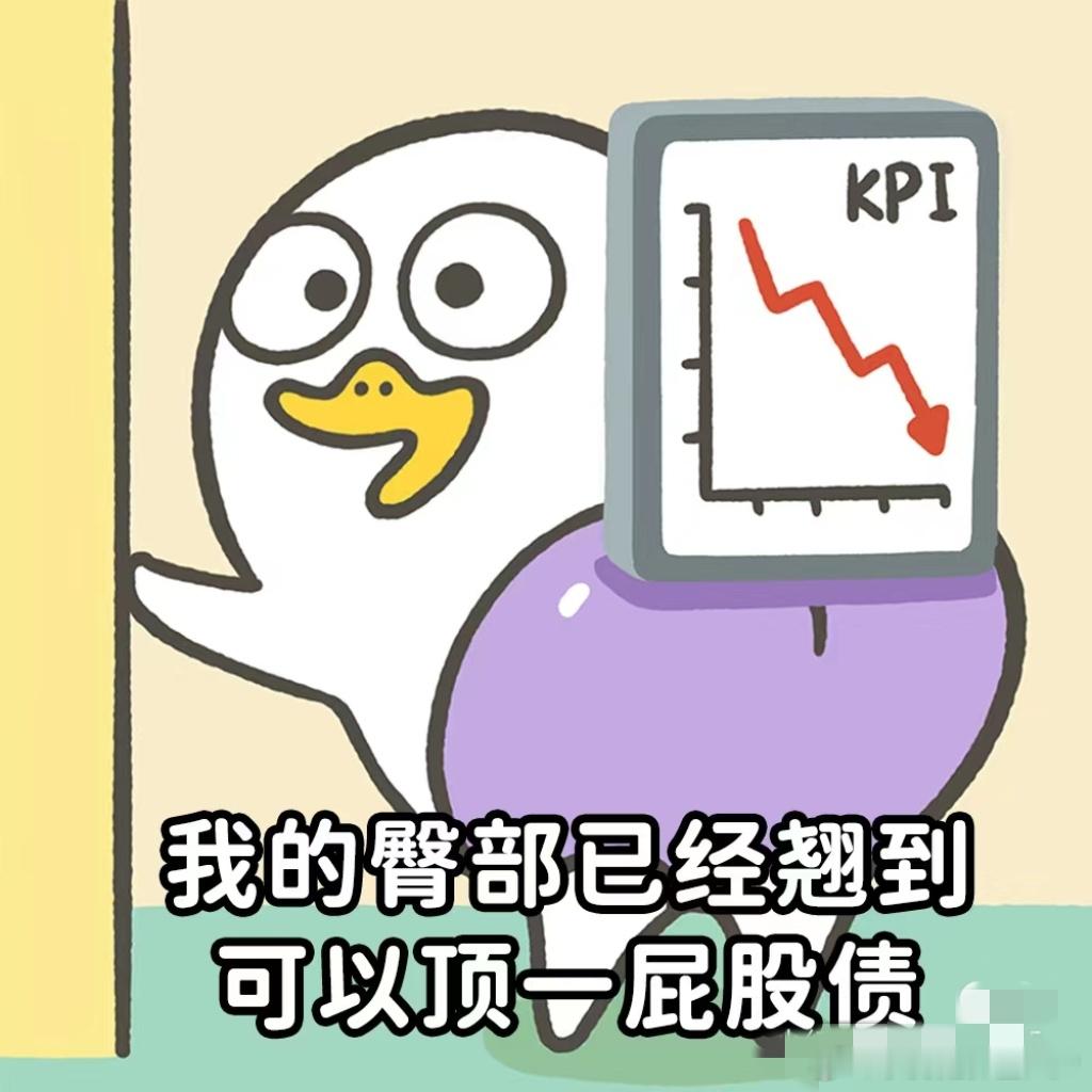 如果现在开始做播客，还有什么赛道可以做做，大家想听点啥？ ​​​