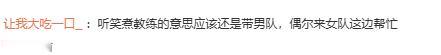 我已力竭我已崩溃我已绝望我已投降我已无助我已流泪我已求佛我已倒下我已上吊我已卧轨