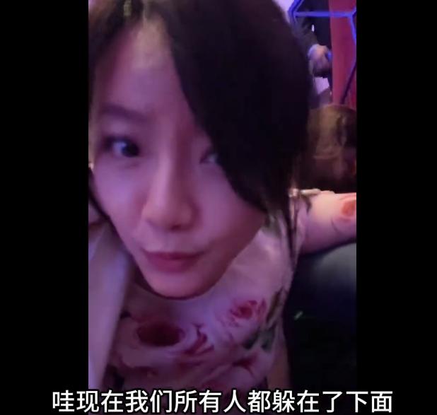 白宫晚宴突发枪击，中国驻美记者王冰汝就在核心现场！

她直言：真是捡回一条命。换