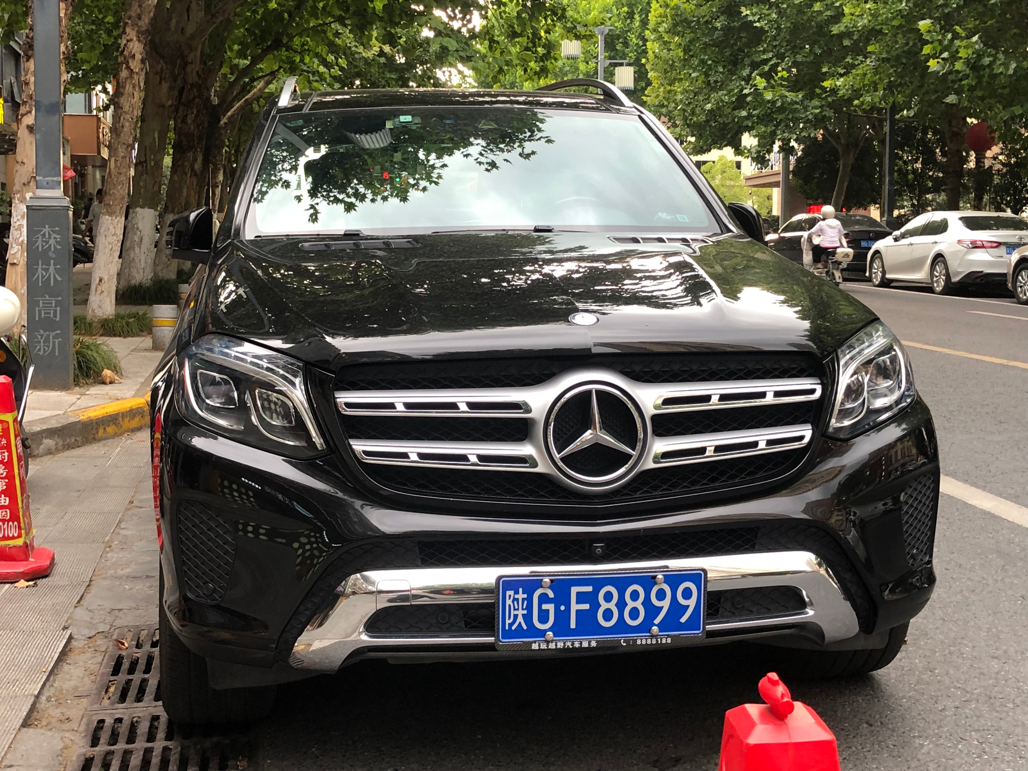 全球车牌 陕GF8899奔驰GLS450 安康