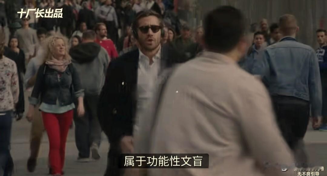 之前我还傻傻的羡慕老美的快乐教育，现在看来，那不过是富人为穷人布置好的一场局。