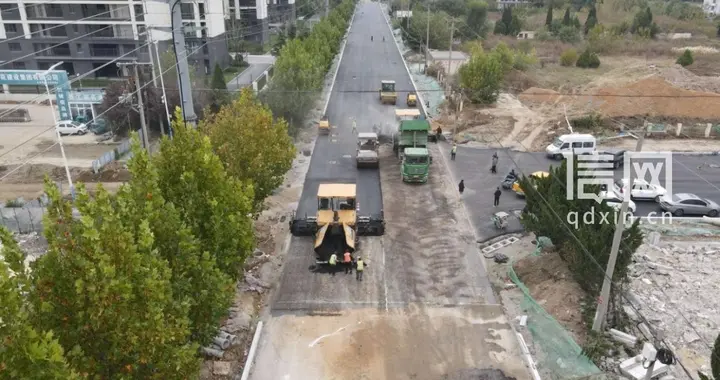 城市更新再提速 平度市洛阳路、新台路双双完成底层沥青摊铺