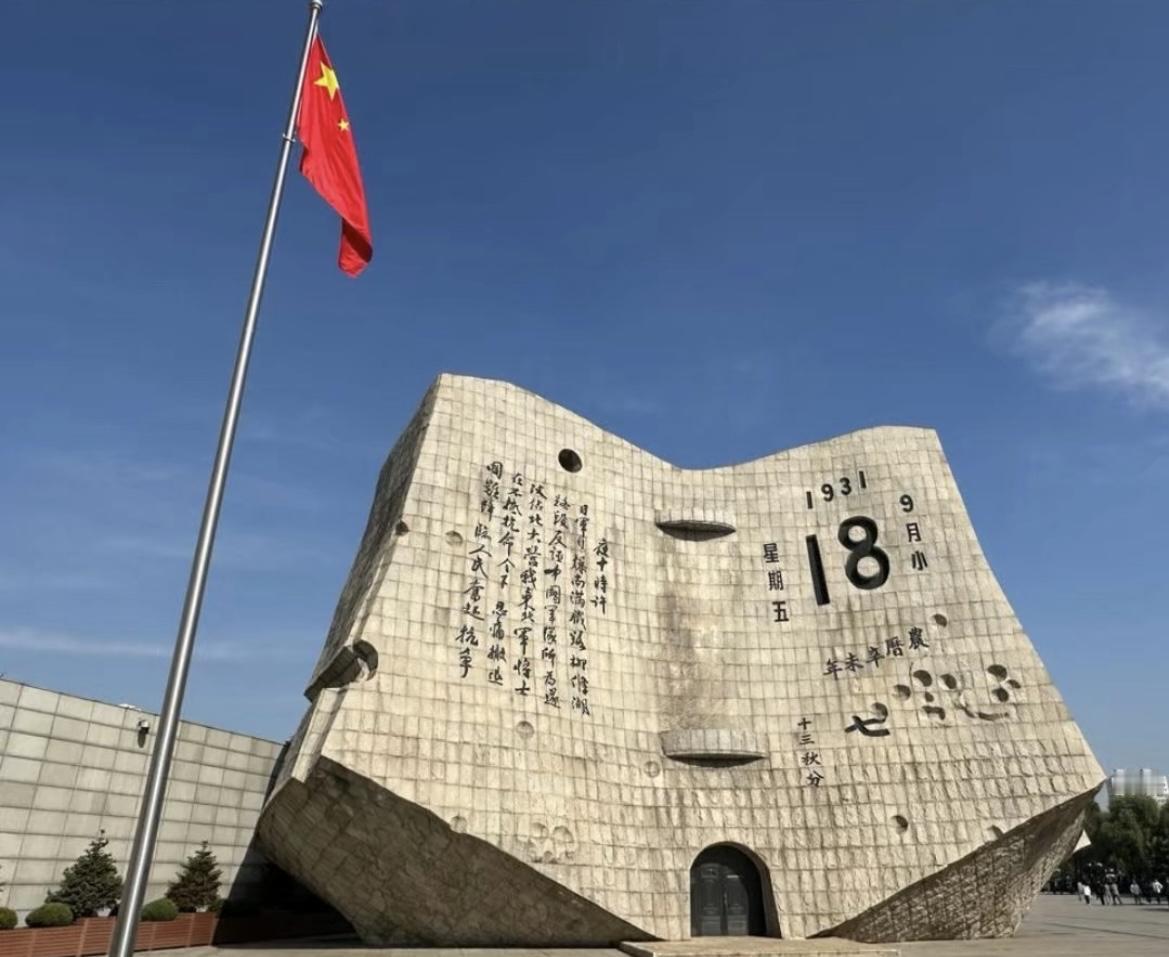 我们常劝人、教育孩子：心里不能住着仇恨！但这句话对小日本除外～
其他的可以宽恕，