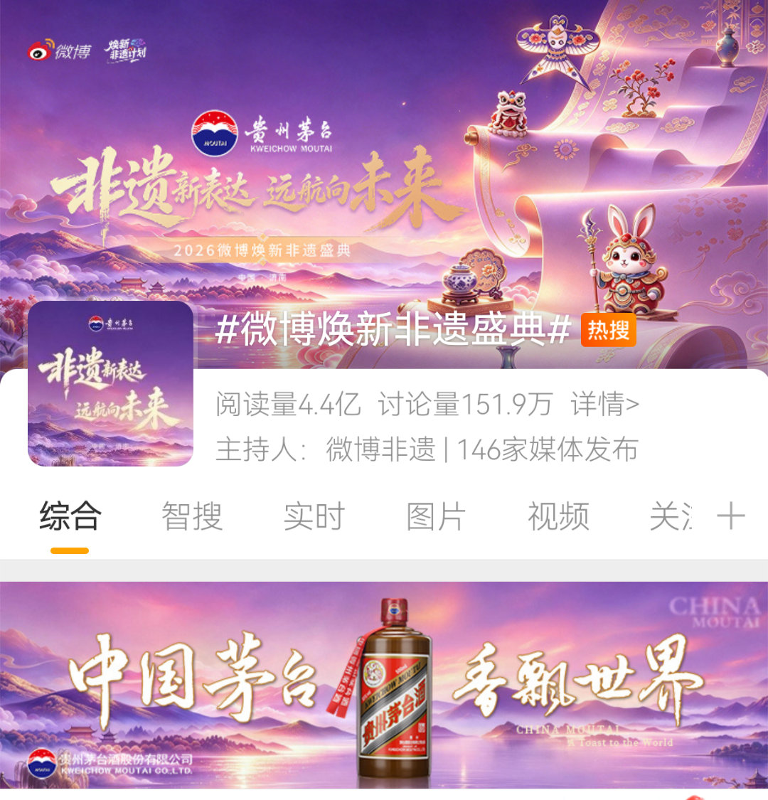 点进tag就看到： ​​​