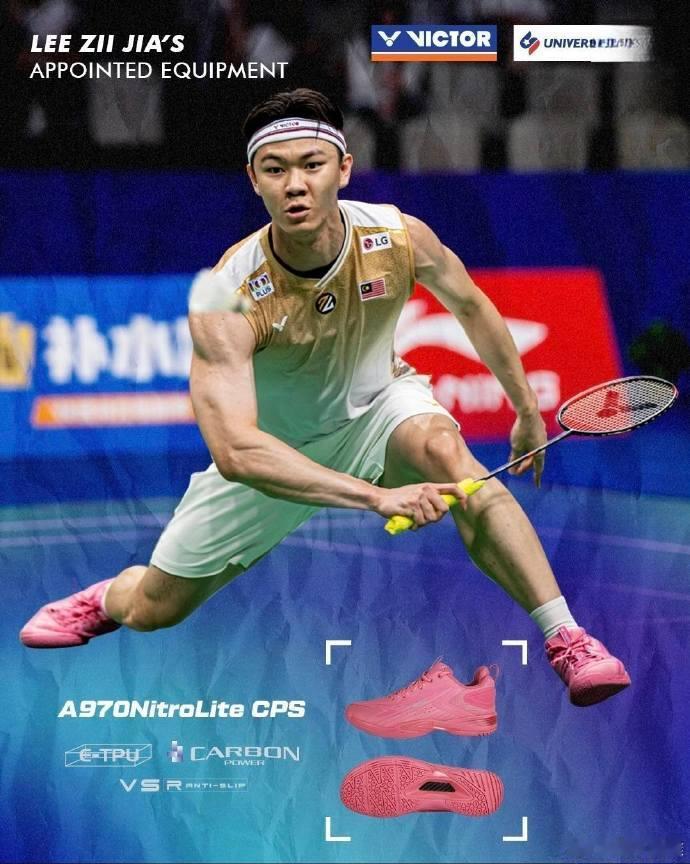 李梓嘉复出将首秀大马公开赛，你期待吗

蛰伏了近一年，李梓嘉的复出还是蛮受期待的