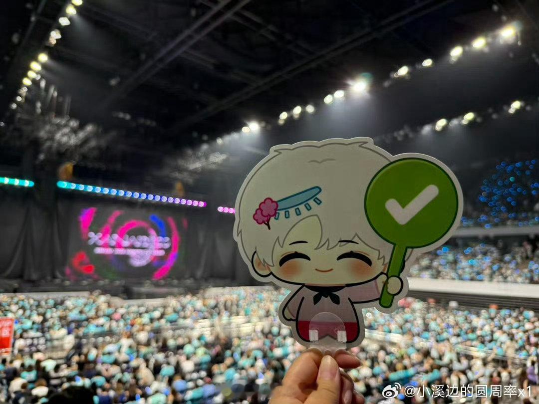 刘雨昕深圳演唱会上座率刘雨昕深圳站上座率 超高上座率实力出圈?刘雨昕深圳站现场满