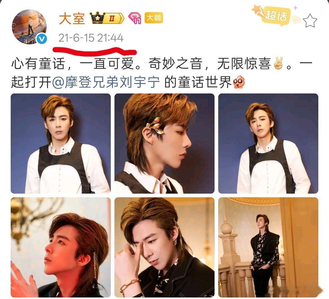 玛雅大姐 比五年前还拉 